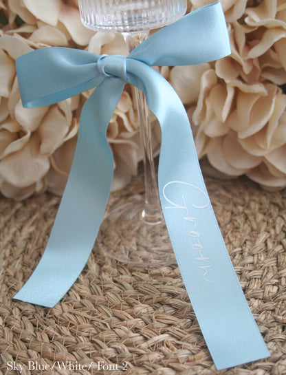 Personalised Place Name Ribbons- Sky Blue